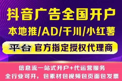 案例解析：信息流广告投放预算分配