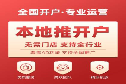 解析SEM竞价优化中的创意广告策略案例